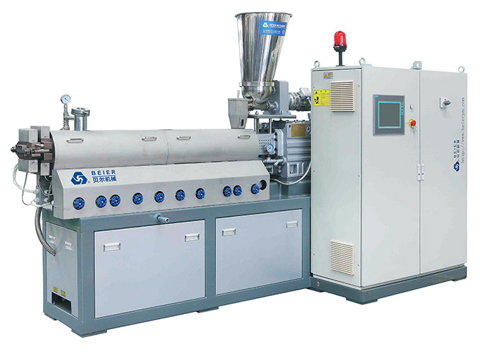 平雙造粒機(jī)組