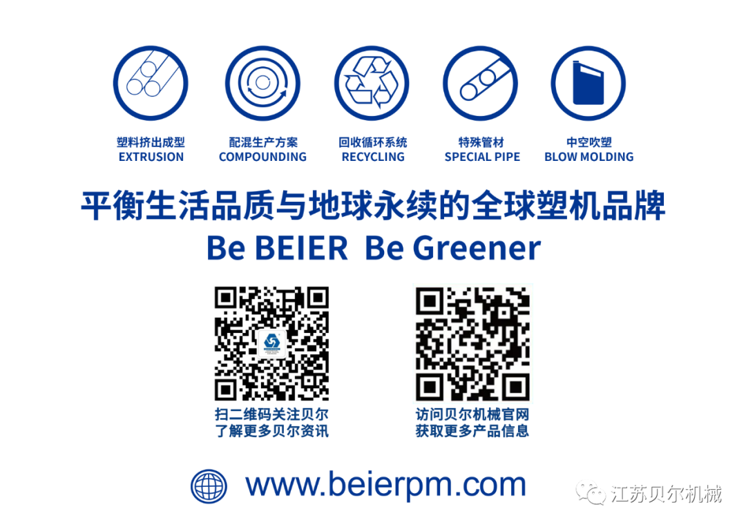 微信圖片_20230418092611