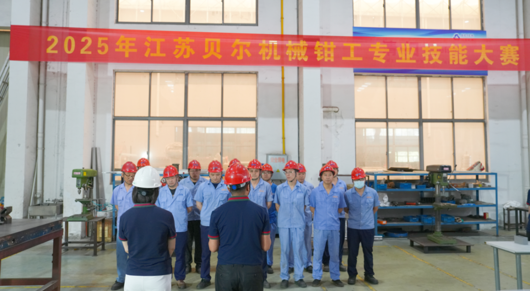 微信圖片_20250721085907