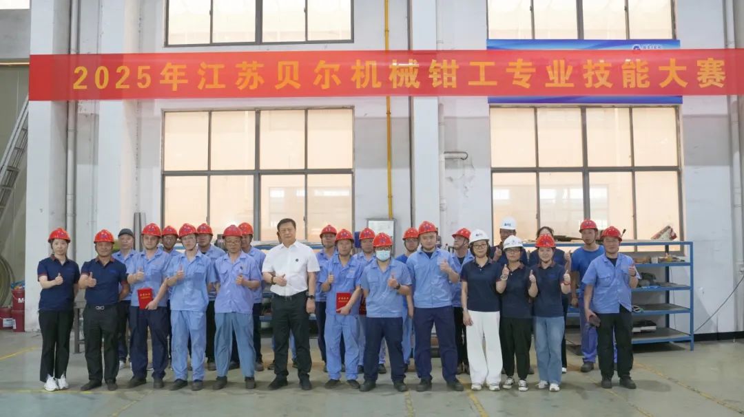 微信圖片_20250721090003